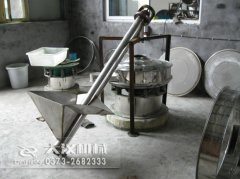 <b>小型螺旋上料機(jī)價(jià)格，如何選購(gòu)到經(jīng)濟(jì)實(shí)惠設(shè)備</b>