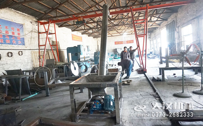 不銹鋼螺旋輸送機