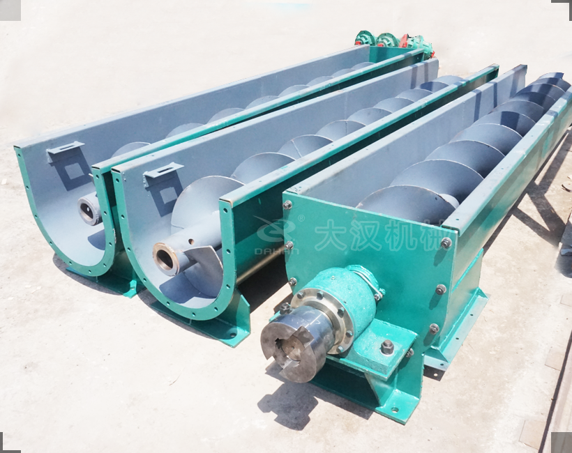 U型螺旋輸送機(jī)