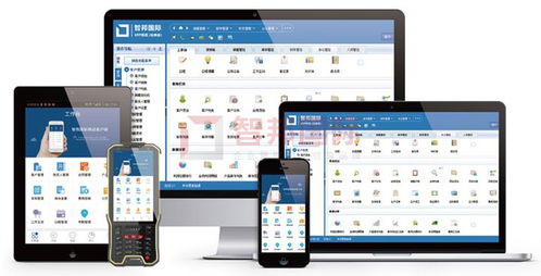 智邦國(guó)際生產(chǎn)型企業(yè)管理軟件 助力移動(dòng)終端設(shè)備銷售，數(shù)百萬(wàn)用戶信賴的專業(yè)選擇