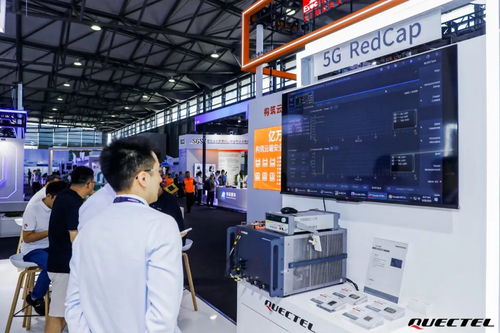 MWC上海展直擊 移遠通信攜前沿新品亮相，為物聯(lián)網(wǎng)終端注入強勁動能